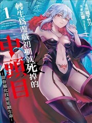 进击的巨人 漫画 日韩影院在线观看