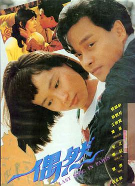 燃烧 李沧东 日韩影院在线观看